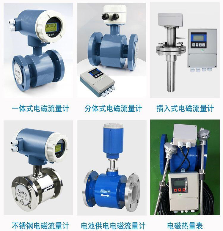 海麻豆国产午夜视频在线观看传感器分类图