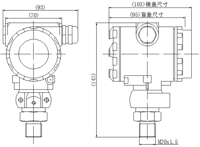 电池型压力变送器尺寸图