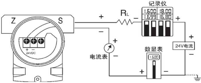 微差压压力变送器接线图